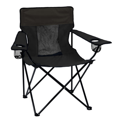 Plain Black Elite Chair - Logo Brands