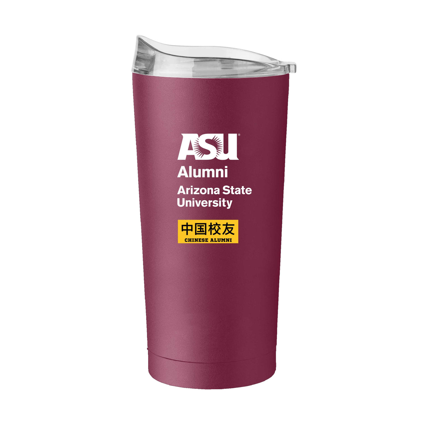 AZ State Chinese Alumni 20oz Powder Coat Tumbler