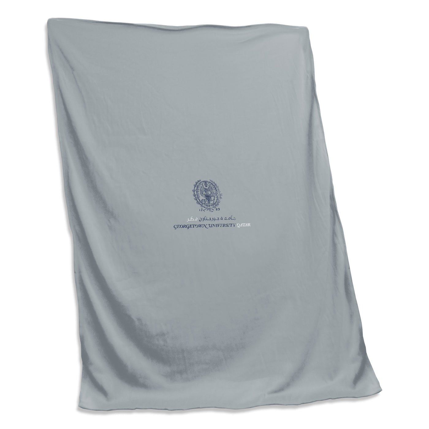 Georgetown Grey Qatar Sweatshirt Blanket (Screened)